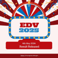 EDV 2025 Result Published